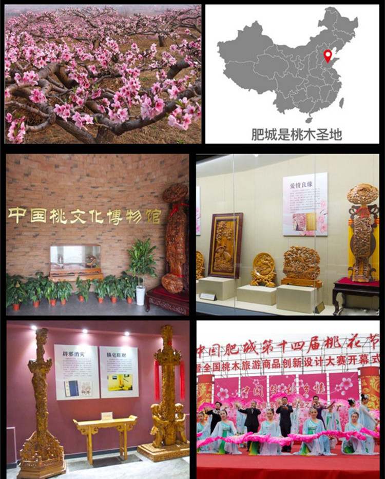 Peach Wood Wenchang Tower Decoration Seven-Layer Nine-Layer Eleven-Layer Ten-Layer Three-Layer Wood crafts