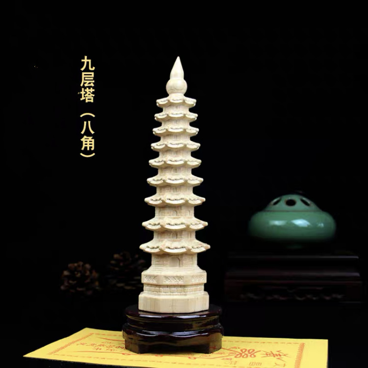 Peach Wood Wenchang Tower Decoration Seven-Layer Nine-Layer Eleven-Layer Ten-Layer Three-Layer Wood crafts