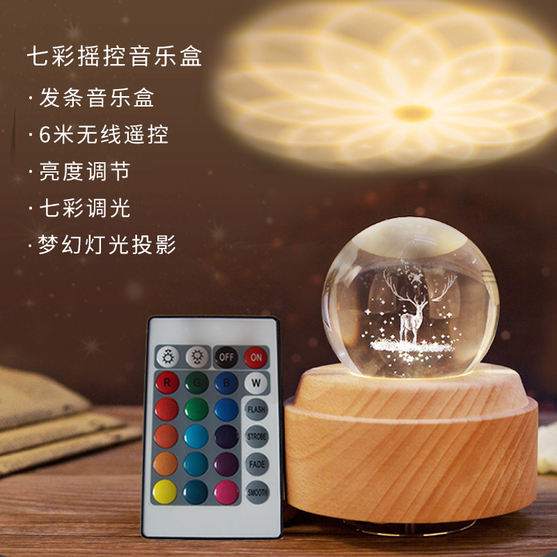 Creative Music Box Luminous Crystal Ball Music Box Rotating Wooden Base Wood crafts