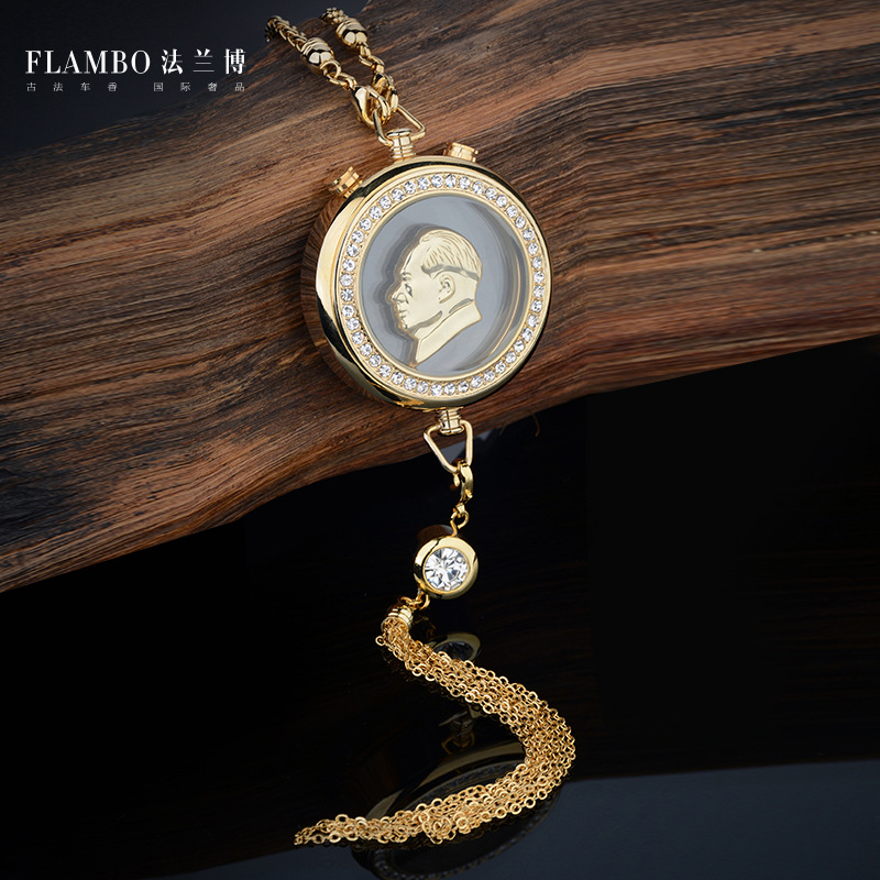 Pendant inside the Car LongLasting Light Perfume Ornament Pendant Creative Diamond Buddha Guanyin Cross Men and Women