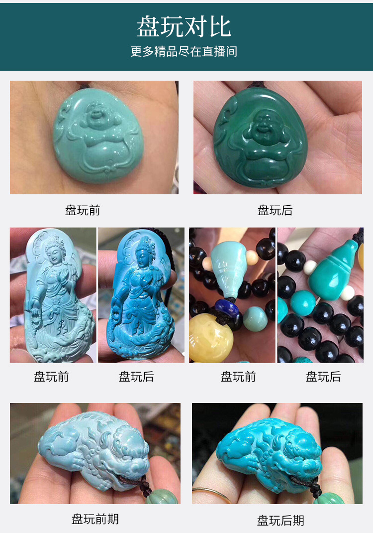Buddha Turquoise Maitreya Buddha Carvings Smiling Buddha Small Pendant Smiling Face Buddha Guanyin Crafts Accessories Buddha Turquoise Maitreya Buddha Carvings Smiling Buddha Small Pendant Smiling Face Buddha Guanyin Crafts Accessories