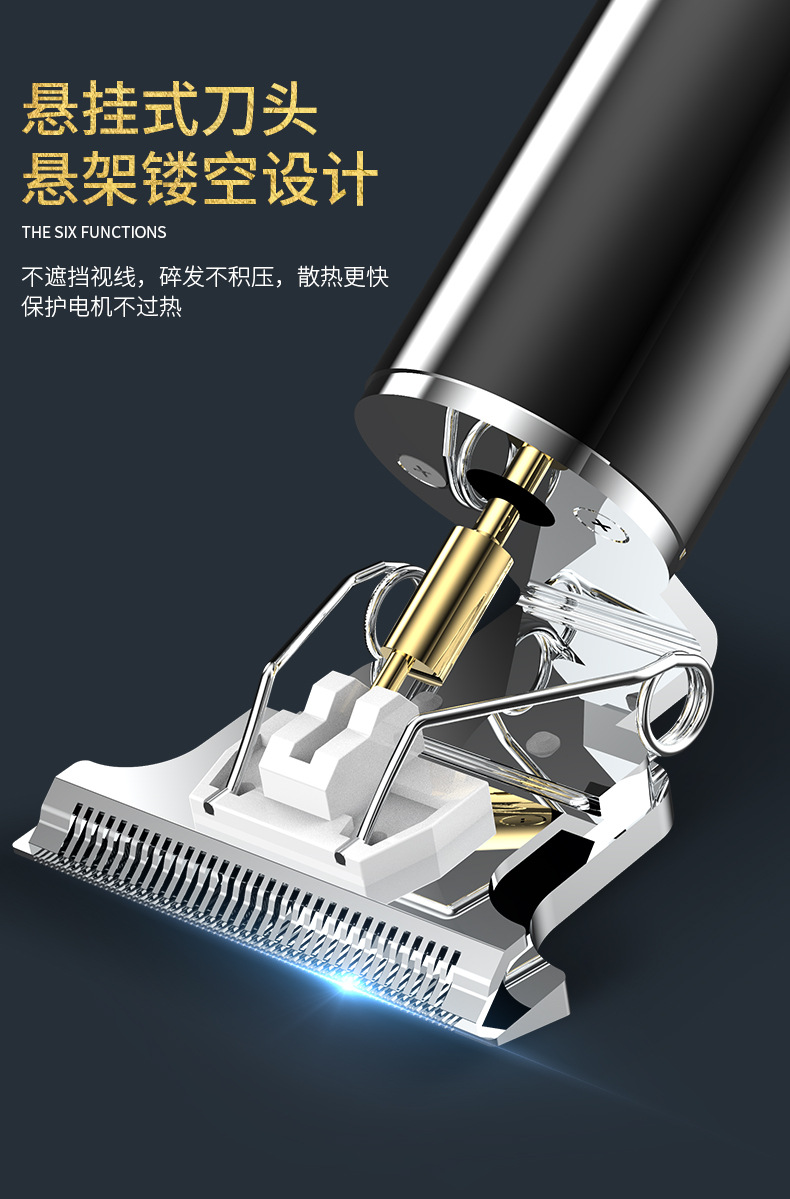 Hair Clipper Carving Buddha Head Shaving Head Electric Hair Clipper Charging Hair Clipper Electric Hair Clipper Whole Hair Clipper Carving Buddha Head Shaving Head Electric Hair Clipper Charging Hair Clipper Electric Hair Clipper Whole