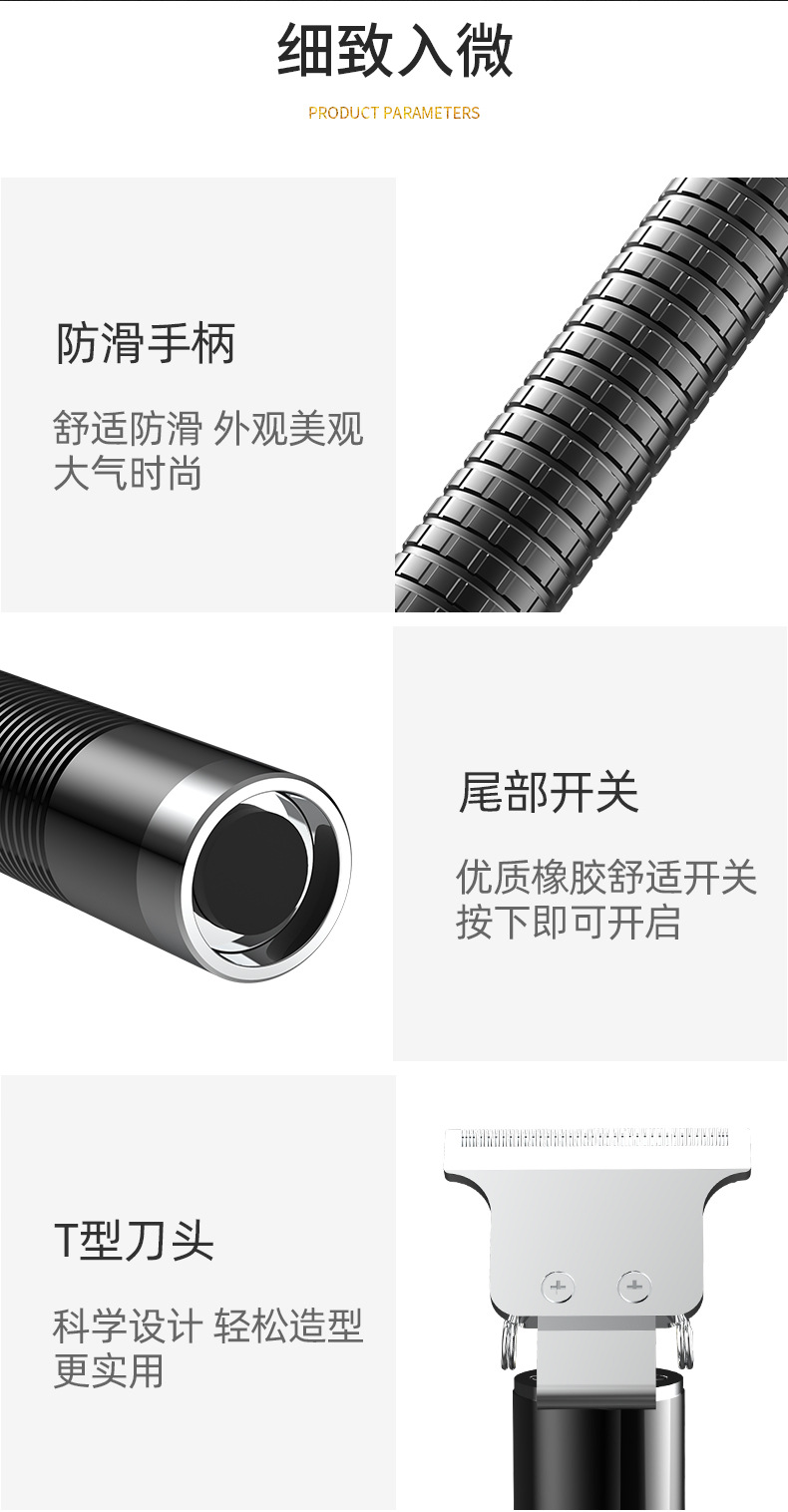 Hair Clipper Carving Buddha Head Shaving Head Electric Hair Clipper Charging Hair Clipper Electric Hair Clipper Whole Hair Clipper Carving Buddha Head Shaving Head Electric Hair Clipper Charging Hair Clipper Electric Hair Clipper Whole