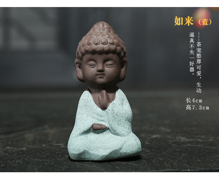 Boutique Ceramic Handmade Tea Ornaments Buddha Statue Small Buddha Yixing Clay Colored Clay Little Monk Car Decoration Boutique Ceramic Handmade Tea Ornaments Buddha Statue Small Buddha Yixing Clay Colored Clay Little Monk Car Decoration