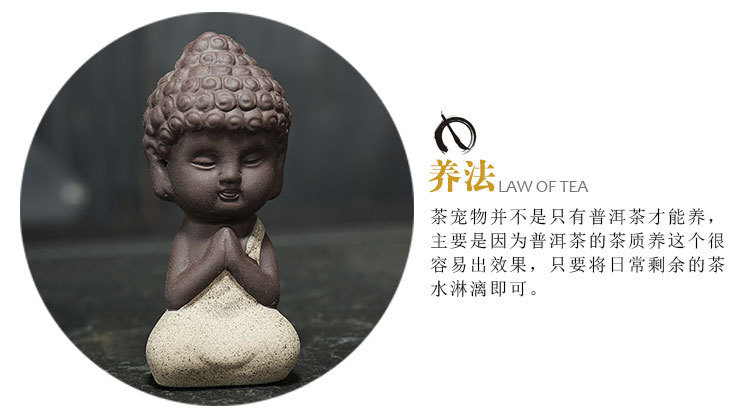 Boutique Ceramic Handmade Tea Ornaments Buddha Statue Small Buddha Yixing Clay Colored Clay Little Monk Car Decoration Boutique Ceramic Handmade Tea Ornaments Buddha Statue Small Buddha Yixing Clay Colored Clay Little Monk Car Decoration