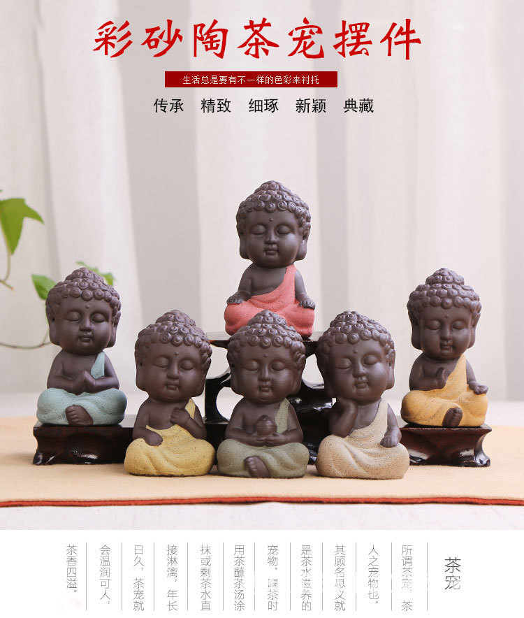 Boutique Ceramic Handmade Tea Ornaments Buddha Statue Small Buddha Yixing Clay Colored Clay Little Monk Car Decoration Boutique Ceramic Handmade Tea Ornaments Buddha Statue Small Buddha Yixing Clay Colored Clay Little Monk Car Decoration
