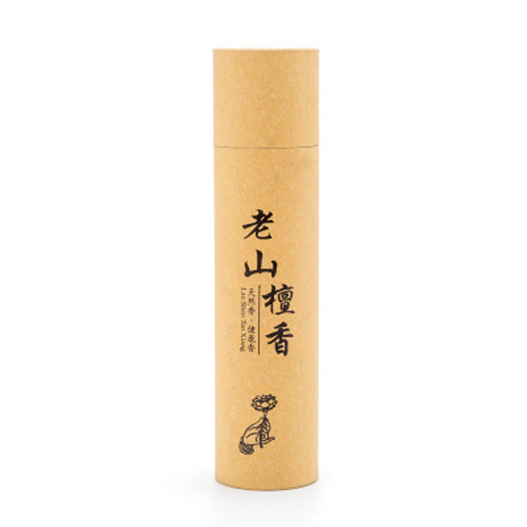 Worshiping Incense Barrel Agarwood Buddha Worship Incense Argy Wormwood Indoor Incense JossStick ByeBye Incense Buddhism Worshiping Incense Barrel Agarwood Buddha Worship Incense Argy Wormwood Indoor Incense JossStick ByeBye Incense Buddhism