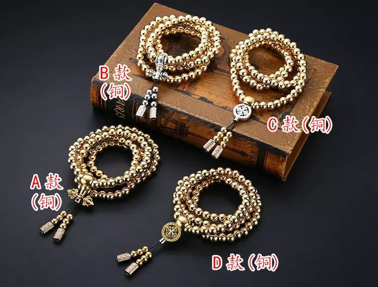 Buddha Beaded Necklace Titanium Steel Car Decorations Car Pendant Steam Car Decorations SelfDefense Bracelet Weapon Whip Buddha Beaded Necklace Titanium Steel Car Decorations Car Pendant Steam Car Decorations SelfDefense Bracelet Weapon Whip