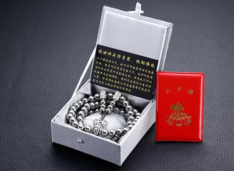 Buddha Beaded Necklace Titanium Steel Car Decorations Car Pendant Steam Car Decorations SelfDefense Bracelet Weapon Whip Buddha Beaded Necklace Titanium Steel Car Decorations Car Pendant Steam Car Decorations SelfDefense Bracelet Weapon Whip