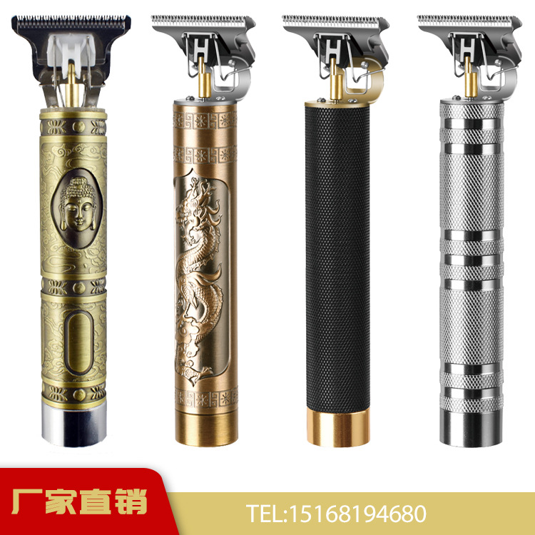 CrossBorder Exclusive T9 Dragon and Phoenix Buddha Head Hair Clipper Electric Clipper Razor Retro Oil Head Clipper
