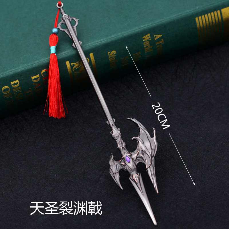 Hammer Blue Silver Tyrannite Gun Chen Xin Seven Killing Sword Sleeve Sword Buddha Anger Tang Lian Model Toy Decoration Hammer Blue Silver Tyrannite Gun Chen Xin Seven Killing Sword Sleeve Sword Buddha Anger Tang Lian Model Toy Decoration