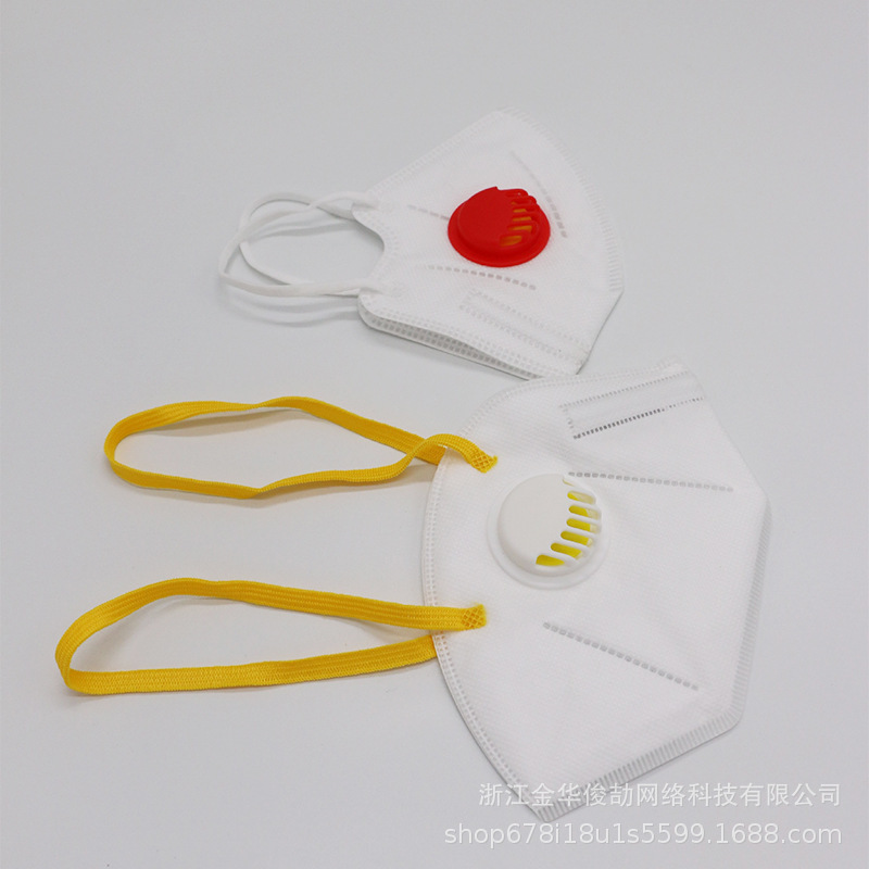KN95 the Disposable respirator for children with comfortable ear - hanging respirator KN95 the Disposable respirator for children with comfortable ear - hanging respirator