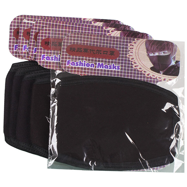 sold well in autumn and winter anti haze cotton respirator for men and women breathable web celebrity respirator sold well in autumn and winter anti haze cotton respirator for men and women breathable web celebrity respirator