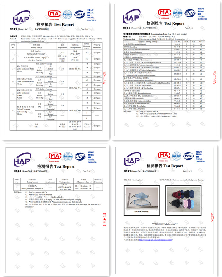 Washable cotton cloth adult respirator PM2.5 dust and fog respirator customized logo across indicates the border Washable cotton cloth adult respirator PM2.5 dust and fog respirator customized logo across indicates the border