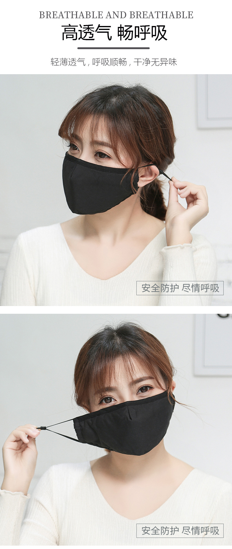 Washable cotton cloth adult respirator PM2.5 dust and fog respirator customized logo across indicates the border Washable cotton cloth adult respirator PM2.5 dust and fog respirator customized logo across indicates the border