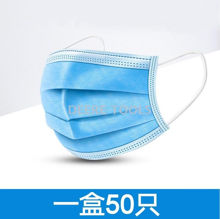 KN95 disposable respirator N95 respirator droplet resistant KN95 disposable respirator N95 respirator droplet resistant