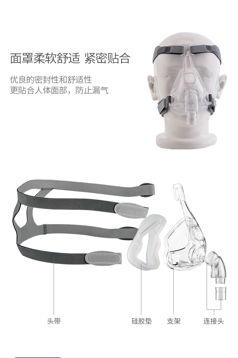 Diving double level ventilator 720S/720ST/720 automatic sleep respirator Diving double level ventilator 720S/720ST/720 automatic sleep respirator