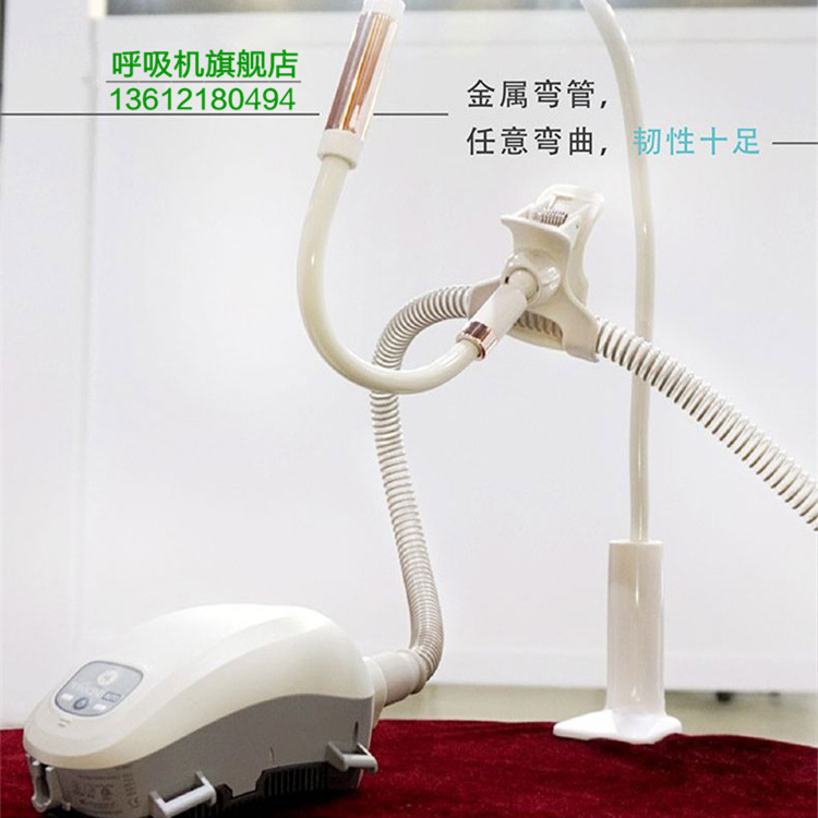 Respirator Pipe Bracket Fixed Pipe Boom Support Frame Mechanical Arm Respirator Pipe Universal