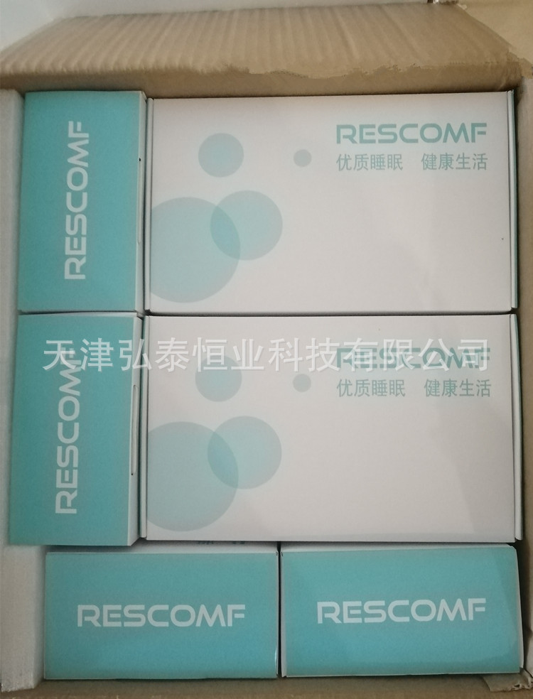 Respirator Pipe Bracket Fixed Pipe Boom Support Frame Mechanical Arm Respirator Pipe Universal Respirator Pipe Bracket Fixed Pipe Boom Support Frame Mechanical Arm Respirator Pipe Universal