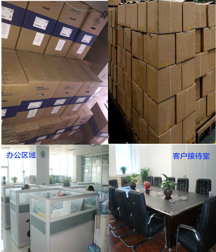 Respirator Pipe Bracket Fixed Pipe Boom Support Frame Mechanical Arm Respirator Pipe Universal Respirator Pipe Bracket Fixed Pipe Boom Support Frame Mechanical Arm Respirator Pipe Universal