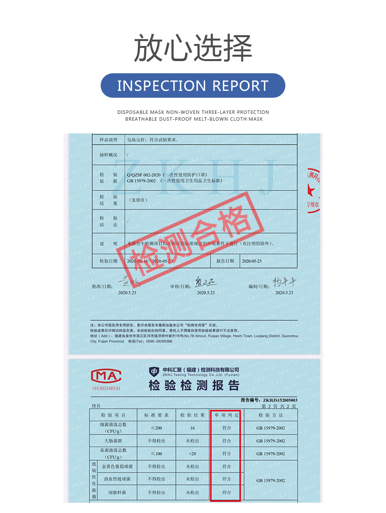 disposable three layer respirator dustproof breathable summer thin protective KN95 respirator for adults and Children disposable three layer respirator dustproof breathable summer thin protective KN95 respirator for adults and Children