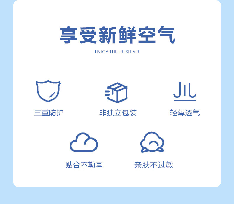 disposable three layer respirator dustproof breathable summer thin protective KN95 respirator for adults and Children disposable three layer respirator dustproof breathable summer thin protective KN95 respirator for adults and Children