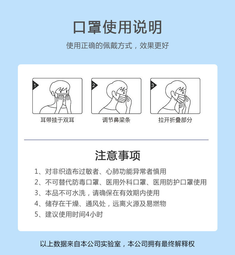 disposable three layer respirator dustproof breathable summer thin protective KN95 respirator for adults and Children disposable three layer respirator dustproof breathable summer thin protective KN95 respirator for adults and Children