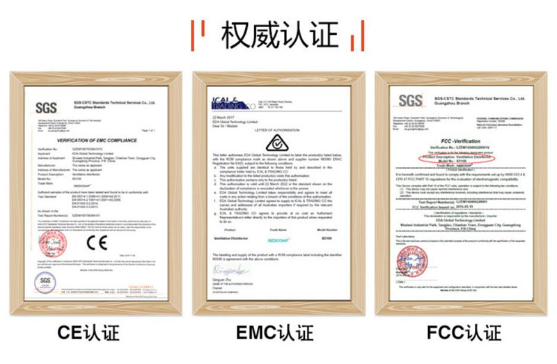 CPAP Cleaner Ventilator Sterilizing Equipment Sterilization Respirator Sterilization Universal CrossBorder Foreign Trade CPAP Cleaner Ventilator Sterilizing Equipment Sterilization Respirator Sterilization Universal CrossBorder Foreign Trade