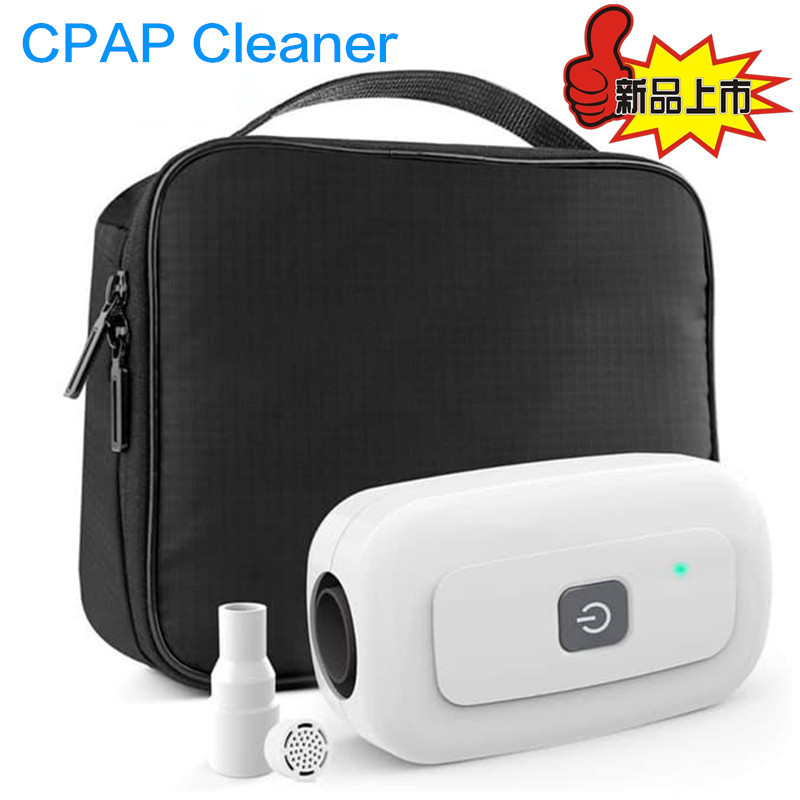 CPAP Cleaner Ventilator Sterilizing Equipment Sterilization Respirator Sterilization Universal CrossBorder Foreign Trade CPAP Cleaner Ventilator Sterilizing Equipment Sterilization Respirator Sterilization Universal CrossBorder Foreign Trade