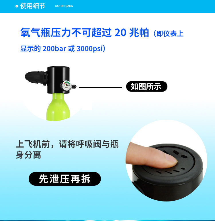 Smaco Respirator Diving Oxygen Cylinder Mini-Portable Deep Diving Lung Respirator Swimming Product Snorkel Smaco Respirator Diving Oxygen Cylinder Mini-Portable Deep Diving Lung Respirator Swimming Product Snorkel