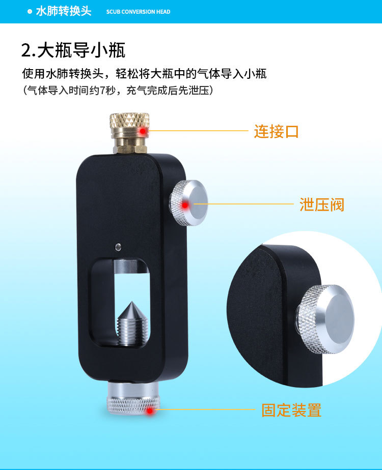 Smaco Respirator Diving Oxygen Cylinder Mini-Portable Deep Diving Lung Respirator Swimming Product Snorkel Smaco Respirator Diving Oxygen Cylinder Mini-Portable Deep Diving Lung Respirator Swimming Product Snorkel