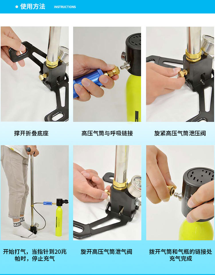 Smaco Respirator Diving Oxygen Cylinder Mini-Portable Deep Diving Lung Respirator Swimming Product Snorkel Smaco Respirator Diving Oxygen Cylinder Mini-Portable Deep Diving Lung Respirator Swimming Product Snorkel