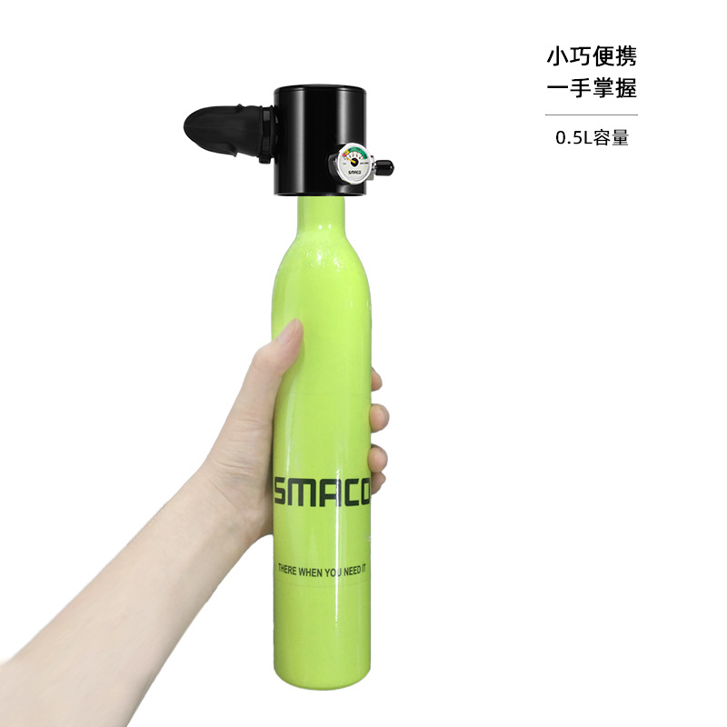 Smaco Respirator Diving Oxygen Cylinder Mini-Portable Deep Diving Lung Respirator Swimming Product Snorkel