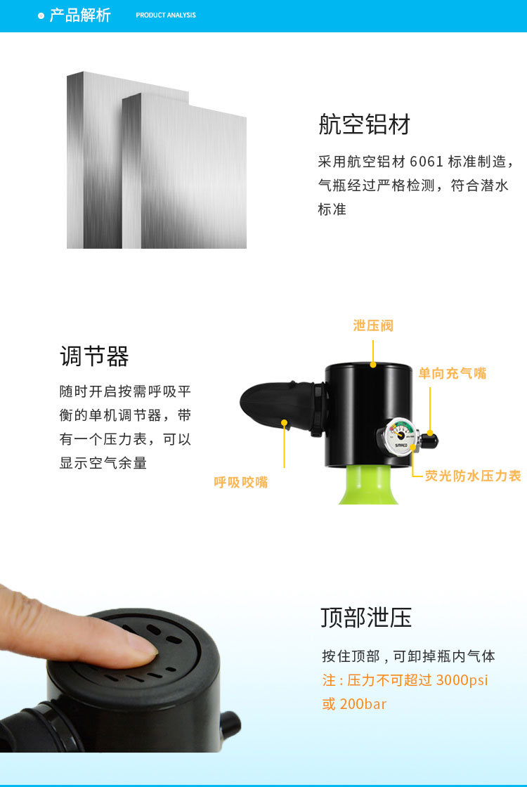 Smaco Respirator Diving Oxygen Cylinder Mini-Portable Deep Diving Lung Respirator Swimming Product Snorkel Smaco Respirator Diving Oxygen Cylinder Mini-Portable Deep Diving Lung Respirator Swimming Product Snorkel