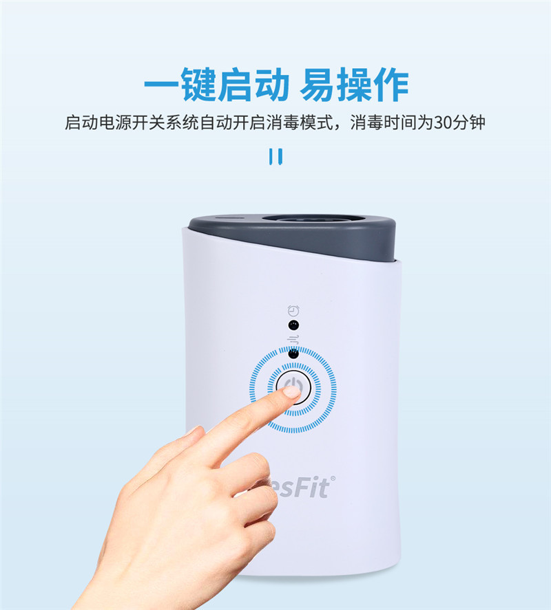 Ventilator Sterilizing Equipment Ozone Sterilization Respirator Disinfection Baoan Sleeping Beauty Disinfection Guard s Ventilator Sterilizing Equipment Ozone Sterilization Respirator Disinfection Baoan Sleeping Beauty Disinfection Guard s