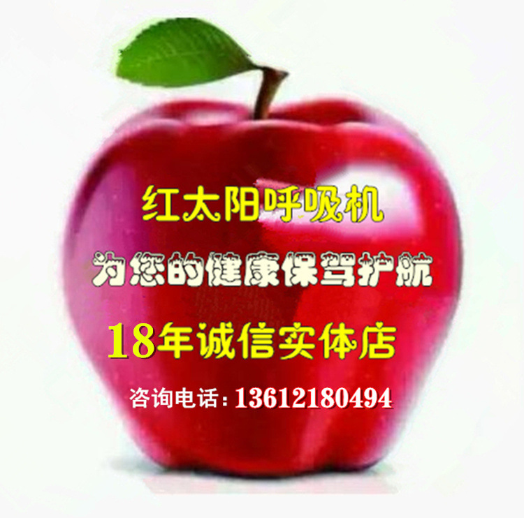 Ventilator Sterilizing Equipment Ozone Sterilization Respirator Disinfection Baoan Sleeping Beauty Disinfection Guard s Ventilator Sterilizing Equipment Ozone Sterilization Respirator Disinfection Baoan Sleeping Beauty Disinfection Guard s