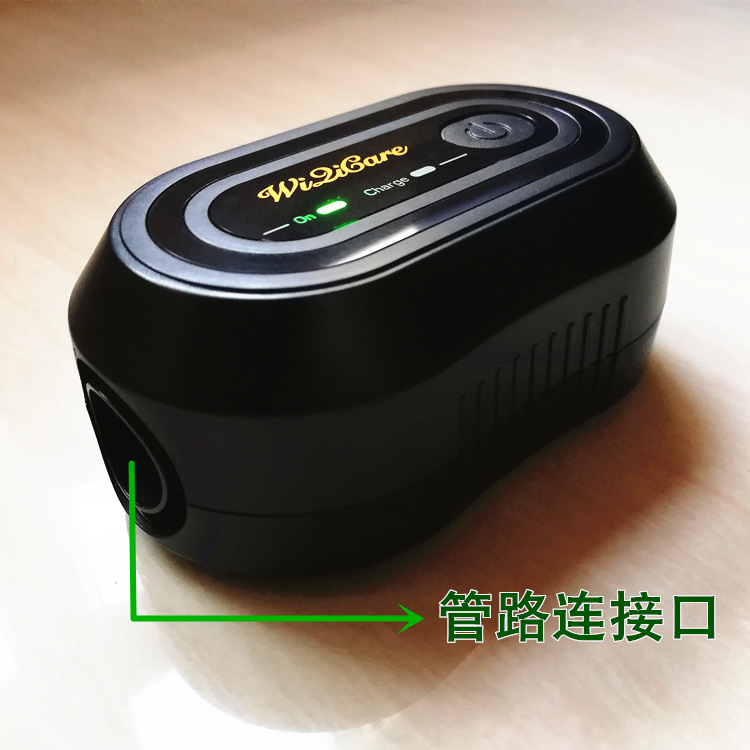 CrossBorder Ventilator Sterilizing Equipment Ozone Sterilization Respirator Disinfection Treasure Disinfection Guard CrossBorder Ventilator Sterilizing Equipment Ozone Sterilization Respirator Disinfection Treasure Disinfection Guard