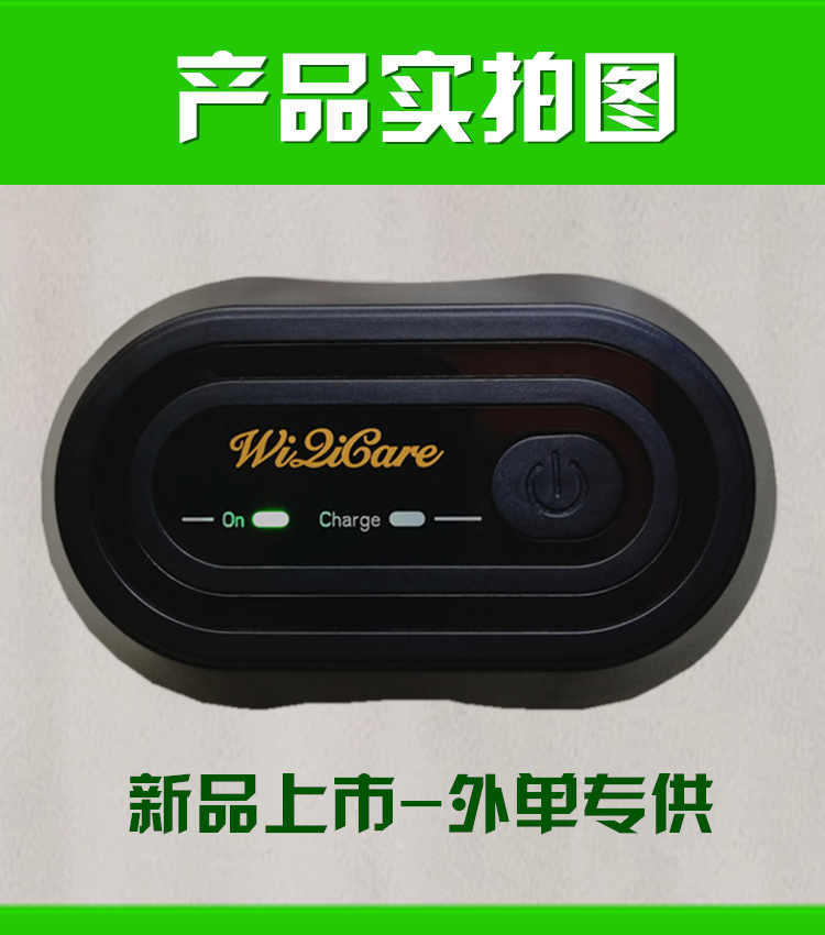 CrossBorder Ventilator Sterilizing Equipment Ozone Sterilization Respirator Disinfection Treasure Disinfection Guard CrossBorder Ventilator Sterilizing Equipment Ozone Sterilization Respirator Disinfection Treasure Disinfection Guard