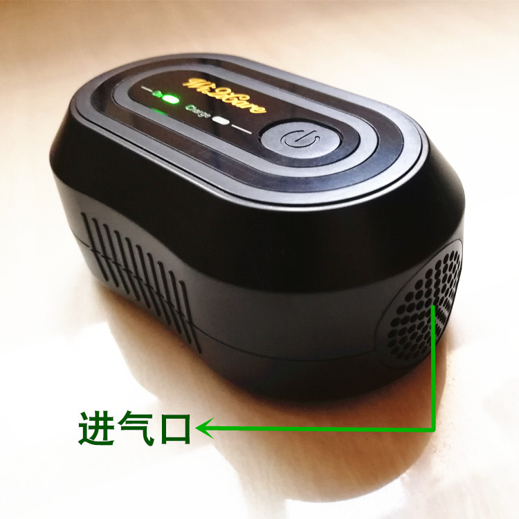 CrossBorder Ventilator Sterilizing Equipment Ozone Sterilization Respirator Disinfection Treasure Disinfection Guard CrossBorder Ventilator Sterilizing Equipment Ozone Sterilization Respirator Disinfection Treasure Disinfection Guard