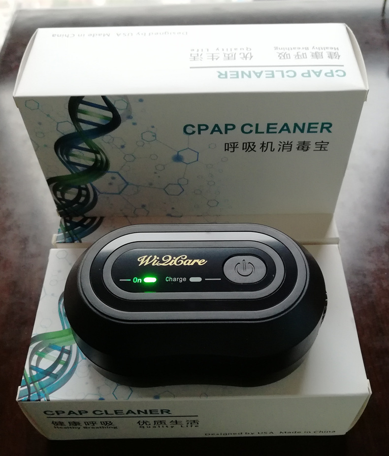 CrossBorder Ventilator Sterilizing Equipment Ozone Sterilization Respirator Disinfection Treasure Disinfection Guard CrossBorder Ventilator Sterilizing Equipment Ozone Sterilization Respirator Disinfection Treasure Disinfection Guard