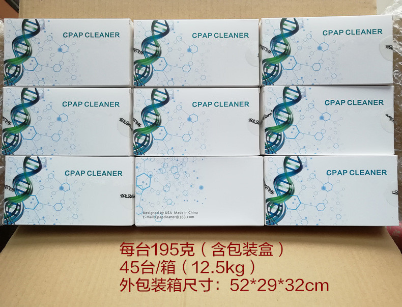 CrossBorder Ventilator Sterilizing Equipment Ozone Sterilization Respirator Disinfection Treasure Disinfection Guard CrossBorder Ventilator Sterilizing Equipment Ozone Sterilization Respirator Disinfection Treasure Disinfection Guard