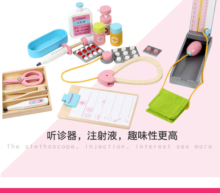 Wooden Children's Toy First Aid Kit Simulation Wooden Toy Parent-Child Interactive Medicine Box Doctor Role Play Wooden Children's Toy First Aid Kit Simulation Wooden Toy Parent-Child Interactive Medicine Box Doctor Role Play