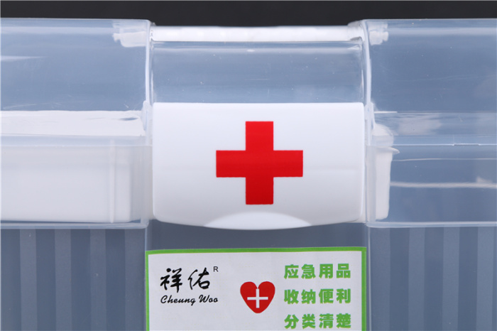 Family emergency nursing box first-aid kit Family emergency nursing box first-aid kit