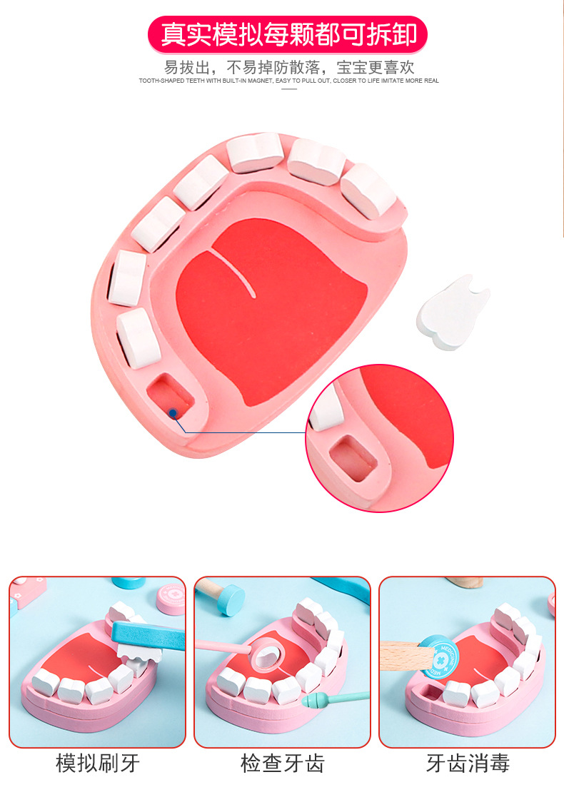 Wooden Children Play House Red Cloth Bag First-Aid Kit Medicine Box Toy Simulation Injection Dental Role Play Wooden Children Play House Red Cloth Bag First-Aid Kit Medicine Box Toy Simulation Injection Dental Role Play