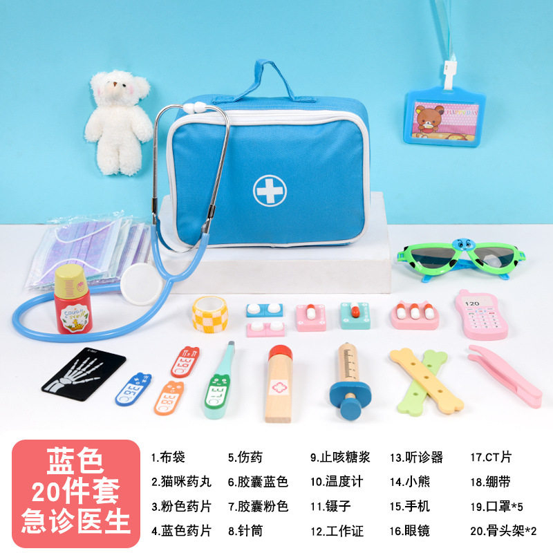 Wooden Children Play House Red Cloth Bag First-Aid Kit Medicine Box Toy Simulation Injection Dental Role Play Wooden Children Play House Red Cloth Bag First-Aid Kit Medicine Box Toy Simulation Injection Dental Role Play