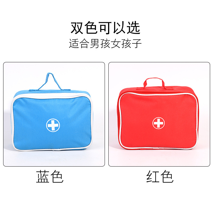 Wooden Children Play House Red Cloth Bag First-Aid Kit Medicine Box Toy Simulation Injection Dental Role Play Wooden Children Play House Red Cloth Bag First-Aid Kit Medicine Box Toy Simulation Injection Dental Role Play