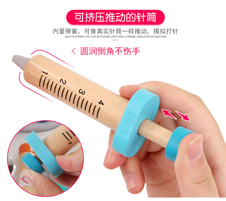 Wooden Children Play House Red Cloth Bag First-Aid Kit Medicine Box Toy Simulation Injection Dental Role Play Wooden Children Play House Red Cloth Bag First-Aid Kit Medicine Box Toy Simulation Injection Dental Role Play
