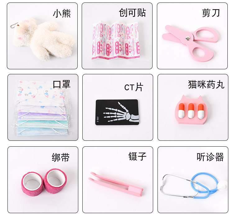 Wooden Children Play House Red Cloth Bag First-Aid Kit Medicine Box Toy Simulation Injection Dental Role Play Wooden Children Play House Red Cloth Bag First-Aid Kit Medicine Box Toy Simulation Injection Dental Role Play