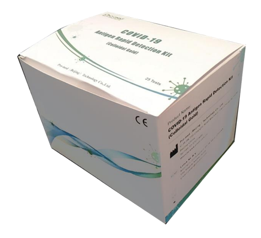 New Coronavirus (Covid-19) Antigen Detection Kit (Colloidal Gold Method) (Nasal Swab) Sampling