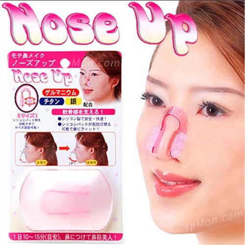 Korean-Style Nose Clip U-Shaped Invisible Nose Beauty Tool Nose and Nose Bridge Brace Nasal Splint Beauty Tool